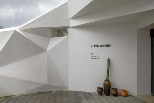 微水泥的優缺點有哪些?微水泥有害嗎?