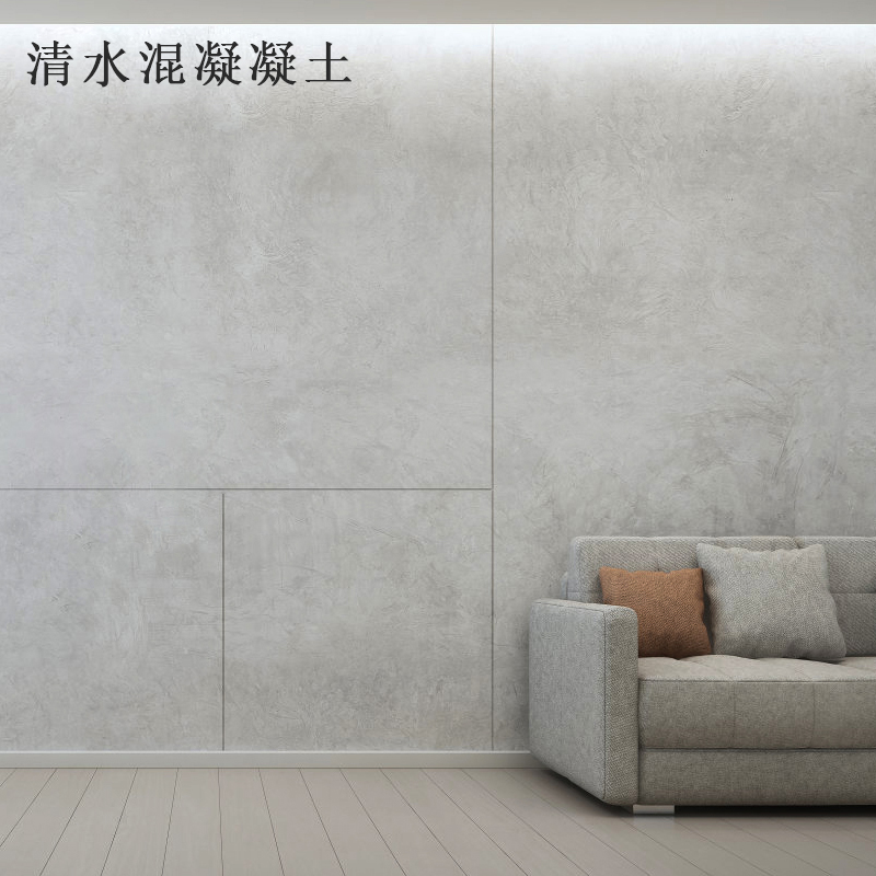 用清水混凝土施工有什么好處?清水混凝土墻面效果